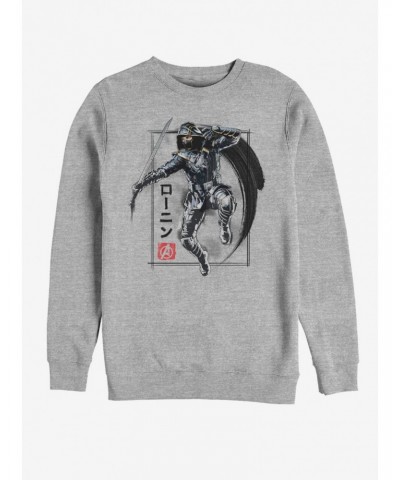 Marvel Avengers: Endgame Ronin Shot Sweatshirt $12.55 Sweatshirts